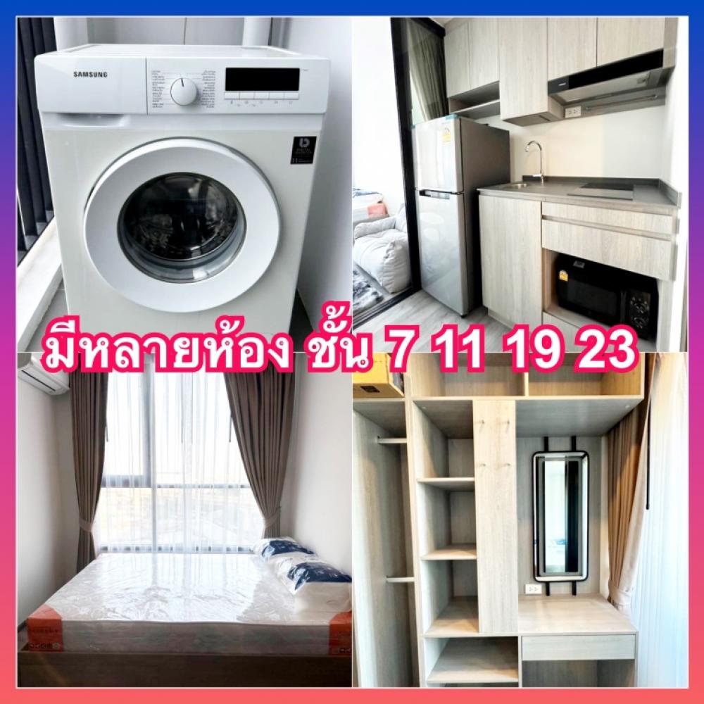For RentCondoSamut Prakan,Samrong : ORIGIN SUKHUMVIT Origin Sukhumvit, Wire Line E22, Condo for rent near BTS Wire Line, Robinson, Samut Prakan.
