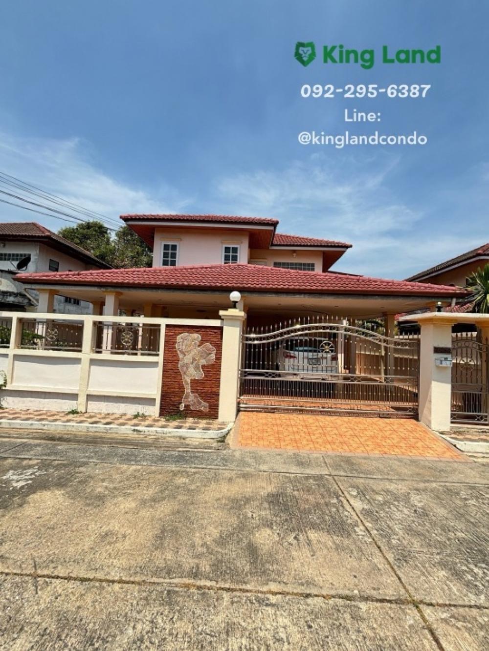 For RentHouseNawamin, Ramindra : 🏡 #2-storey detached house for rent with furniture, 4 bedrooms, 4 bathrooms #Sermsiri Village 7 Soi Phraya Suren 30 Ramintra Road 109, price 30,000 ฿/month #Single house for rent, pets allowed 🐶🐱