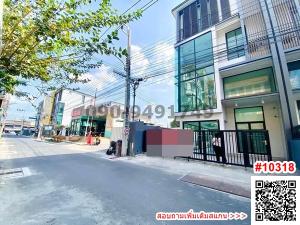 ขายโฮมออฟฟิศลาดพร้าว เซ็นทรัลลาดพร้าว : ขาย โฮมออฟฟิศ 4ชั้น ลาดพร้าว-รัชดา  เป็นบ้านหัวมุม ใกล้ MRT โชคชัย4