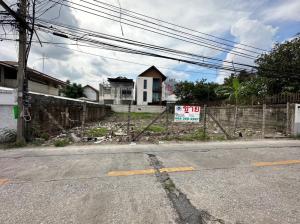 ขายที่ดินลาดพร้าว เซ็นทรัลลาดพร้าว : ขายที่ดินเปล่าเนื้อที่ 86 ตรว.อยู่ซอยลาดพร้าว35 (ซ.สุภาพงษ์) ที่ดินแปลงสวยติดถนนเมนส์ กว้างประมาณ 14 ม.ลึก 23 ม.
