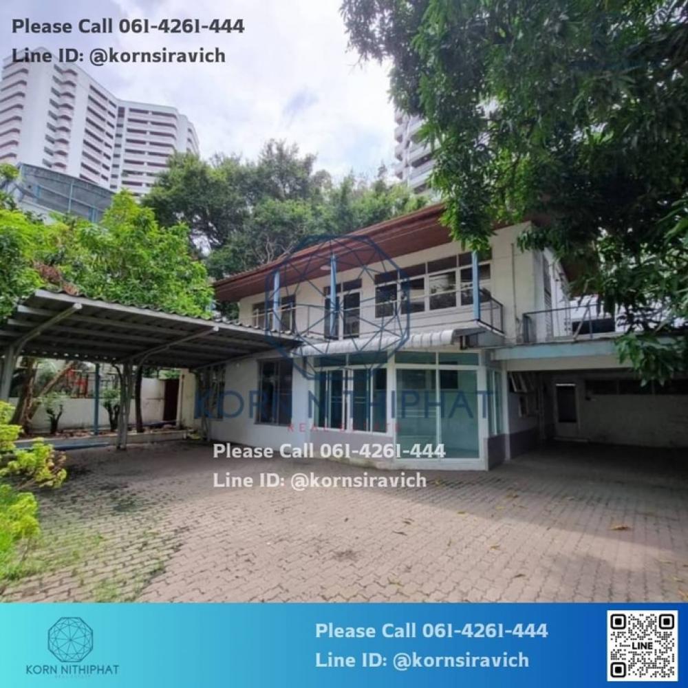 For RentRetailSukhumvit, Asoke, Thonglor : For rent, single house for doing business @Phrom Phong - Thonglor, parking for 5-8 cars, suitable for spa, onsen, hot stones, Thai massage, physical therapy / Wellness, IV-Drip health / cafe, bakery, food / Brunch / health clinic. various