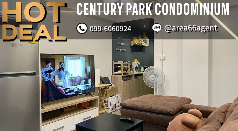 For SaleCondoLadprao, Central Ladprao : 🔥 For sale!! Century park condominium