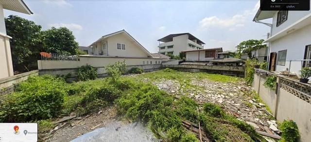 For SaleLandChokchai 4, Ladprao 71, Ladprao 48, : Land for sale, 51 sq m, Lat Phrao 80 Sutthisan area, Chok Panchasap Village. Good environment Suitable for building