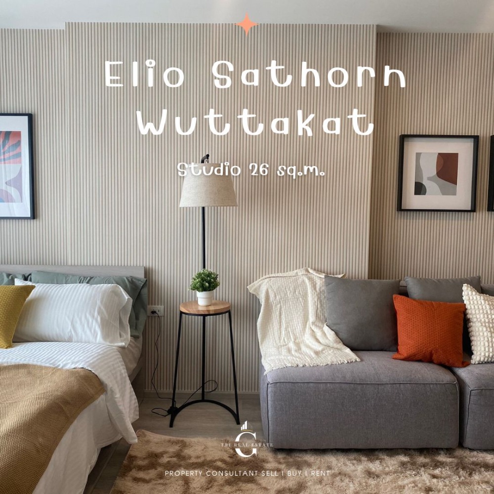 For SaleCondoThaphra, Talat Phlu, Wutthakat : 🔥Fully furnished condo, cheap price, Elio Sathorn-Wuttakart, 450 meters from Wutthakat BTS, just carry your bags and move in. Studio 26 sq.m., starting at only 2.09 million baht. Call 0845546165.