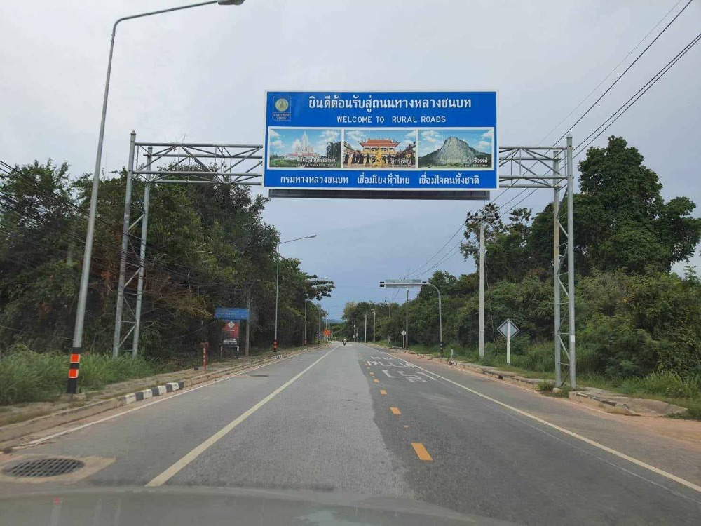 For SaleLandPattaya, Bangsaen, Chonburi : Land in Pattaya, Huai Yai –16-1-24, cheapest in a prime location, cheap before the increase.