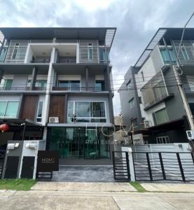 For SaleTownhouseRatchadapisek, Huaikwang, Suttisan : Home Office B Square Rama 9 - Mengjai / 4 bedrooms (FOR SALE) RUK567