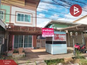 For SaleHouseUdon Thani : Single house for sale with commercial building. Baan Leelawadee Project, Sam Phrao, Udon Thani