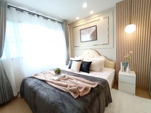 ขายคอนโดเกษตร นวมินทร์ ลาดปลาเค้า : ✅ขาย condo lumpini ลุมพินีคอนโดทาวน์ รามอินทรา-ลาดปลาเค้า ขนาด 26 ตรม.ชั้น 4 ตึก B2 ราคา 1,450,000 บาท 🚇สถานีรถไฟฟ้าลาดปลาเค้า🛎รีบจองเลย