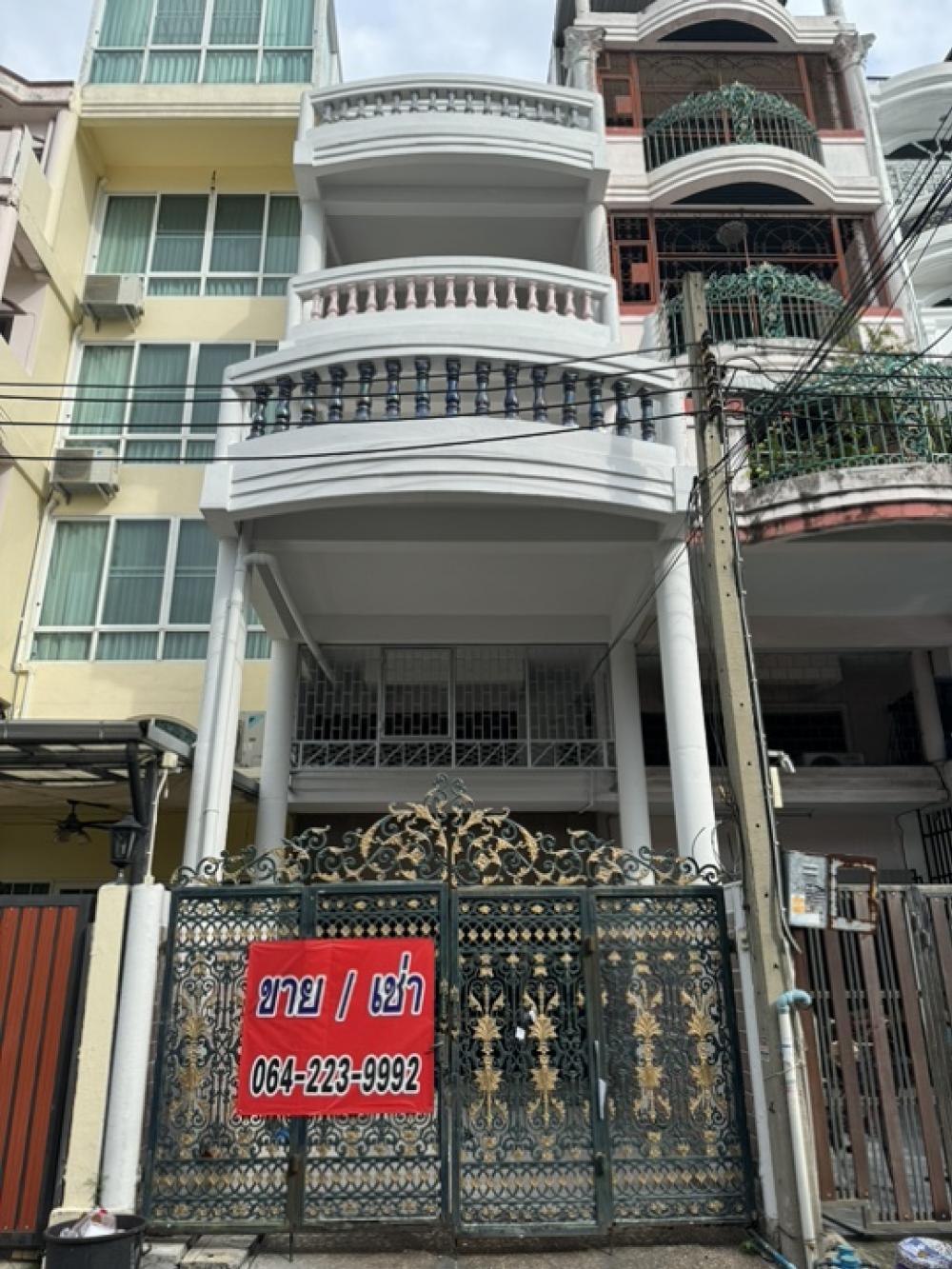For SaleShophouseRama9, Petchburi, RCA : For sale, 5-story commercial building, Soi Hemawong, Asoke, Din Daeng 6, near Fortune intersection, MRT Rama 9, Central Rama 9. 4 bus stops from Victory Monument.