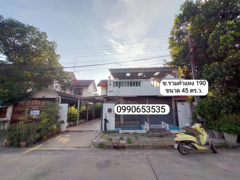 For RentHouseMin Buri, Romklao : ⚡ For rent, 2-story detached house, Soi Ramkhamhaeng 190/2, size 45 sq m. ⚡