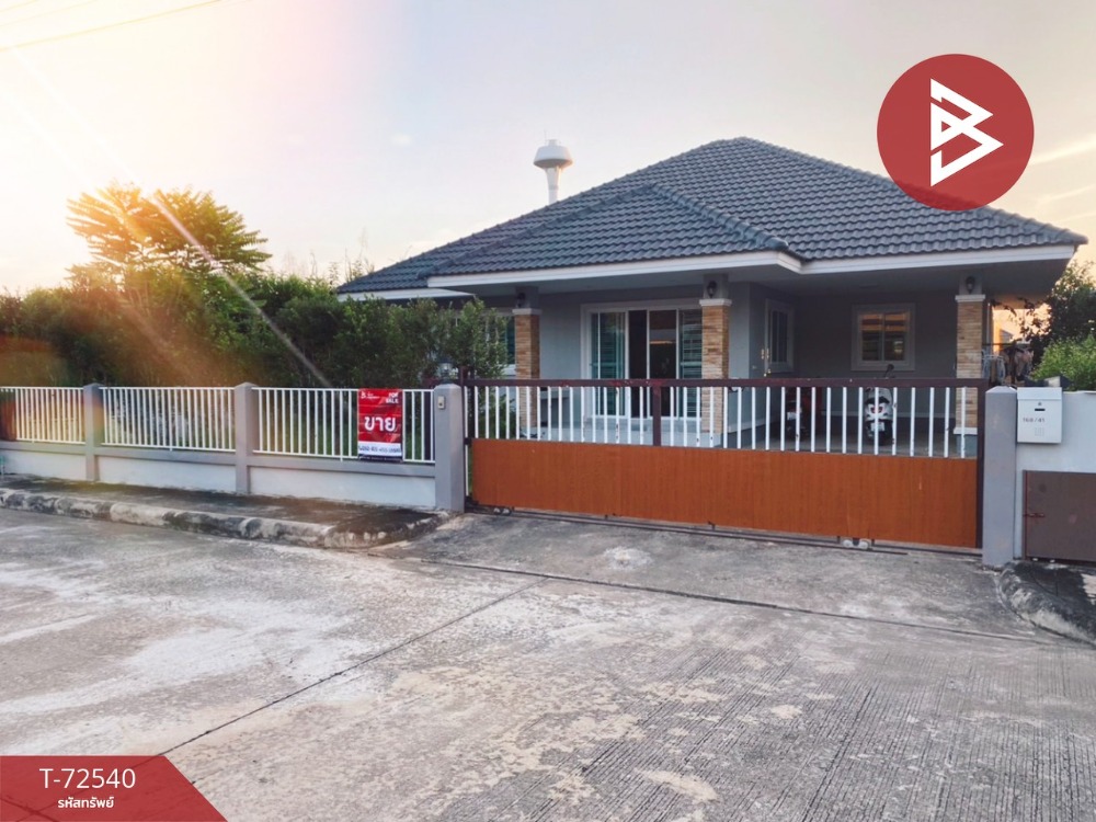 ขายบ้านลำพูน : ขายบ้านเดี่ยว หมู่บ้านปางวิมานวิลเลจ ป่าสัก ลำพูน