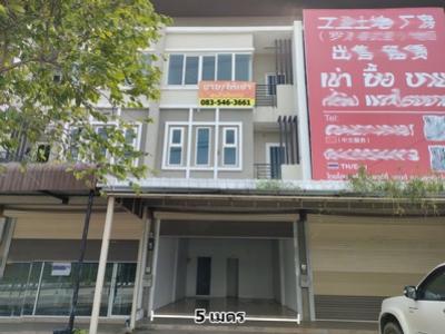 For SaleShophousePattaya, Bangsaen, Chonburi : Commercial building for sale, Road 331, near Khao Mai Kaew , suitable for an office.