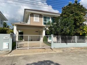 ให้เช่าบ้านสมุทรปราการ สำโรง : SH50 ให้เช่า บ้านเดี่ยว หมู่บ้าน วิลลาจจิโอ บางนา Villaggio Bangna #บ้านเดี่ยววิลลาจจิโอบางนา #บ้านเดี่ยวVillaggioBangna #บ้านเดี่ยวซอยเอแบค #บ้านเดี่ยวถนนบางนาตราดกม.26