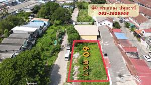 For SaleLandPathum Thani,Rangsit, Thammasat : Land for sale, prime location, Khlong 7, Pathum Thani, 60 sq m, Red Garuda title deed, ready to transfer, contact 062-2625946.