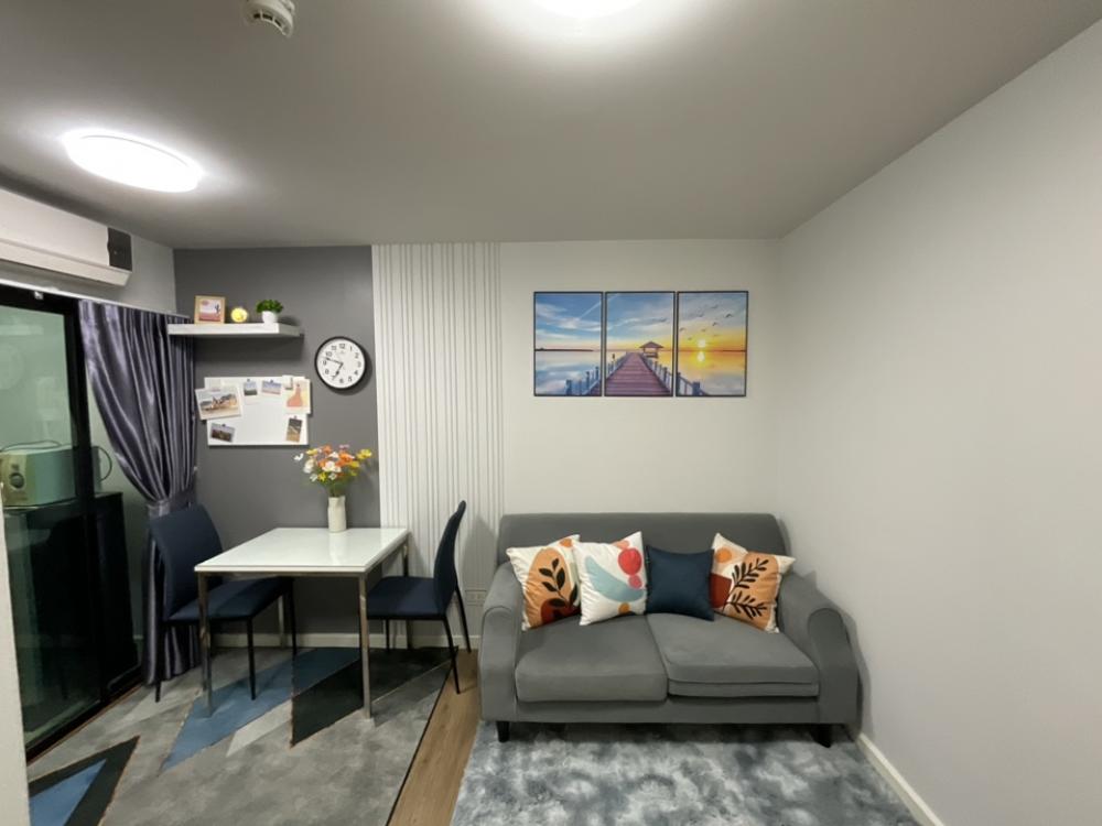 ขายคอนโดพุทธมณฑล ศาลายา : 🏠 I-Condo Salaya 1 🏡 ชั้น 7 ม. มหิดลขายไอคอนโด 1