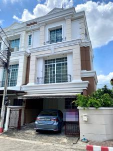 For SaleTownhouseChaengwatana, Muangthong : WW828 House for sale Plus Citypark Kaset-Ngam Wong Wan