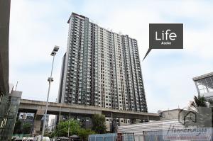 For RentCondoRama9, Petchburi, RCA : For rent at Life Asoke Negotiable at @condo900 (with @ too)