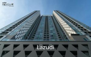 ให้เช่าคอนโดรัชดา ห้วยขวาง : EXcondo900 ว่างให้เช่า โนเบิล รีวอลฟ์ รัชดา สนใจต่อรองราคา @condo900 (มี@ด้วย) ห้องปล่อยเช่าไวมากรีบหน่อยนะคะ