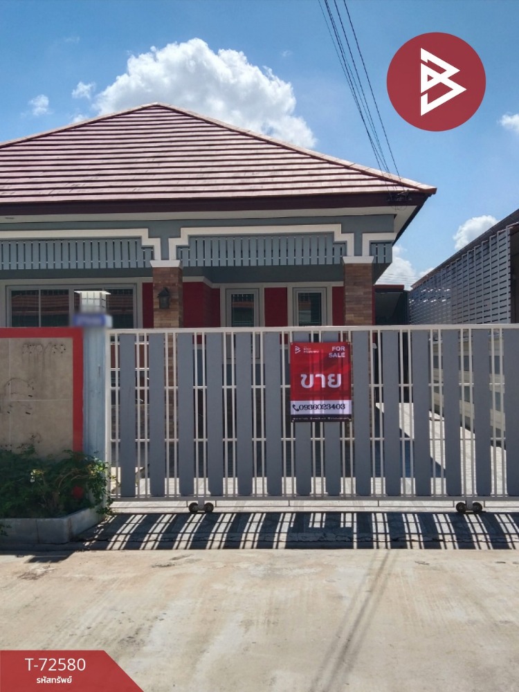 For SaleHouseKanchanaburi : Single house for sale Sirichai Village 2, Pak Phraek, Kanchanaburi
