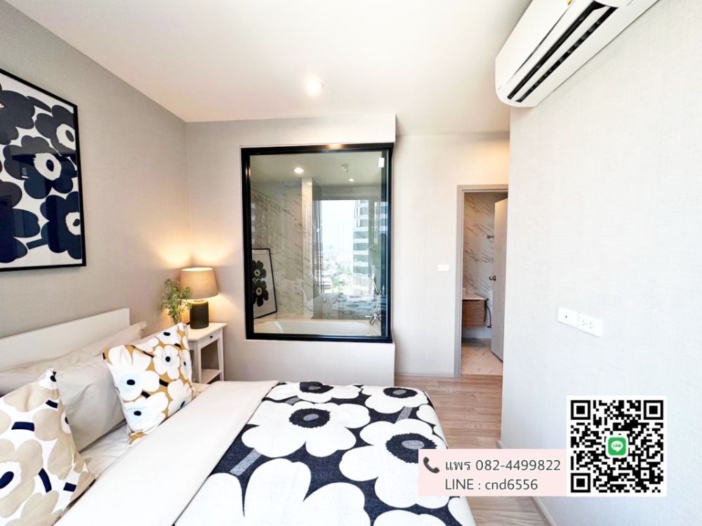 For SaleCondoBangna, Bearing, Lasalle : 1 bedroom with sexybath💕Installments start 14,××× baht/month, central area, 1 area, Bangna, 3 minutes to BTS, reserve 2-5 November, get free iPhone 15 pro max + central area, 5 years 📞 082-4499822 Prae 💬Line: cnd6556