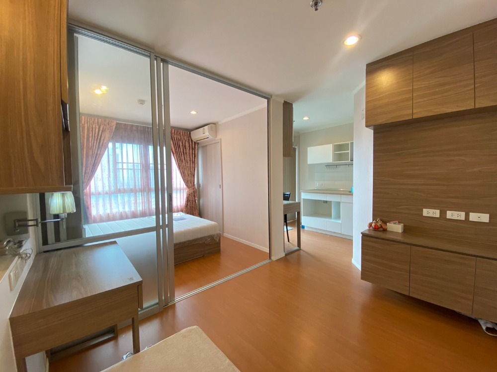 ขายคอนโดรัตนาธิเบศร์ สนามบินน้ำ พระนั่งเกล้า : ขายคอนโดลุมพินี พาร์ค รัตนาธิเบศร์-งามวงศ์วาน Lumpini Park Rattanathibett-Ngamwongwan ติดรถไฟฟ้าสายสีม่วง MRT สถานีบางกระสอ