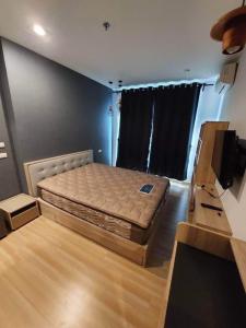 For SaleCondoKasetsart, Ratchayothin : Urgent sale!! Cheapest selling price 2.70 million baht, Condo The Niche Mono Ratchavipha.