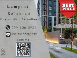 For SaleCondoPinklao, Charansanitwong : 🔥 For sale!! Condo Lumpini Selected Charan 65 - Sirindhorn