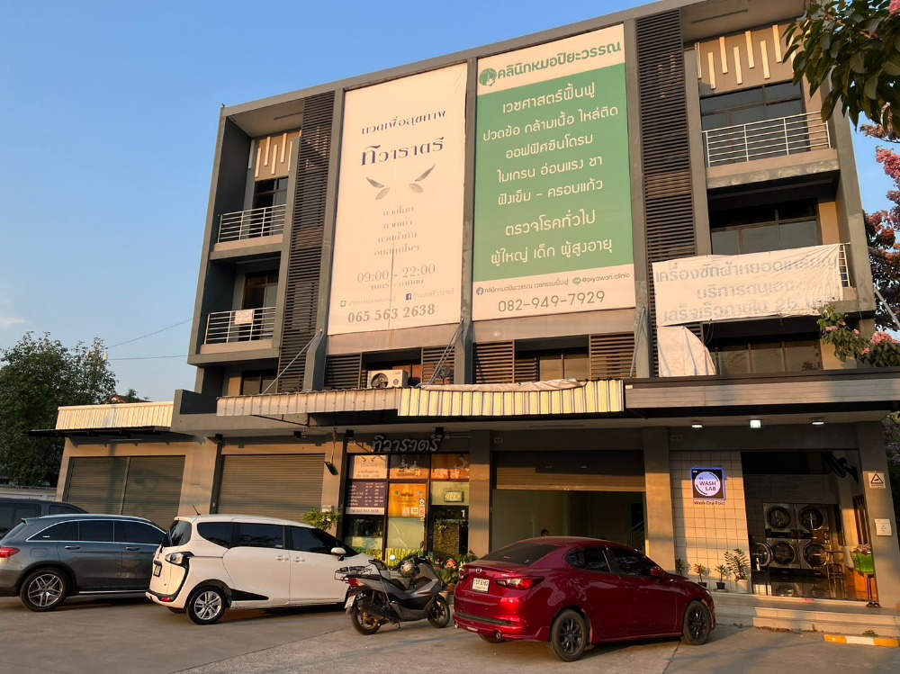 For RentShophouseNonthaburi, Bang Yai, Bangbuathong : For Rent!! Commercial Building @Yothathikan Nonthaburi