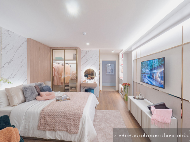 ขายคอนโดเอกชัย บางบอน : 🔥 ขายด่วน!! คอนโด Lumpini Condo Town เอกชัย 48