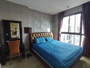 For RentCondoRatchadapisek, Huaikwang, Suttisan : Condo for rent 🌈Quinn Ratchada 17🌈MRT Sutthisan 🌈Big room 45 sq m.