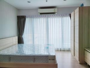 For SaleCondoPinklao, Charansanitwong : Thana Astoria Pinklao for sale
