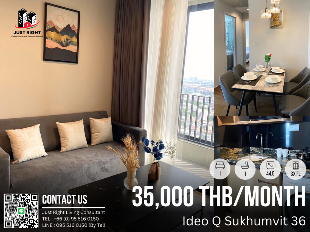 For RentCondoSukhumvit, Asoke, Thonglor : For Rent Ideo Q Sukhumvit 36 1 Bed 1 Bath 44.5 Sqm. High Floor 3x City View 35,000 THB/month