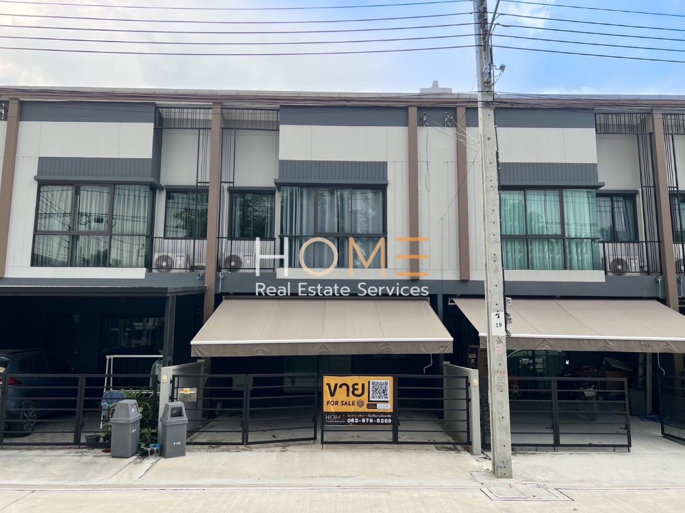 For SaleTownhouseRathburana, Suksawat : Pleno Sathorn - Suksawat / 2 Bedrooms (SALE), Pleno Sathorn - Suksawat / 2 Bedrooms (SALE) PUP243