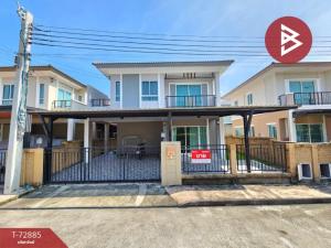 For SaleHouseSamut Prakan,Samrong : Single house for sale Passorn Pride Village Srinakarin-Theparak Samut Prakan