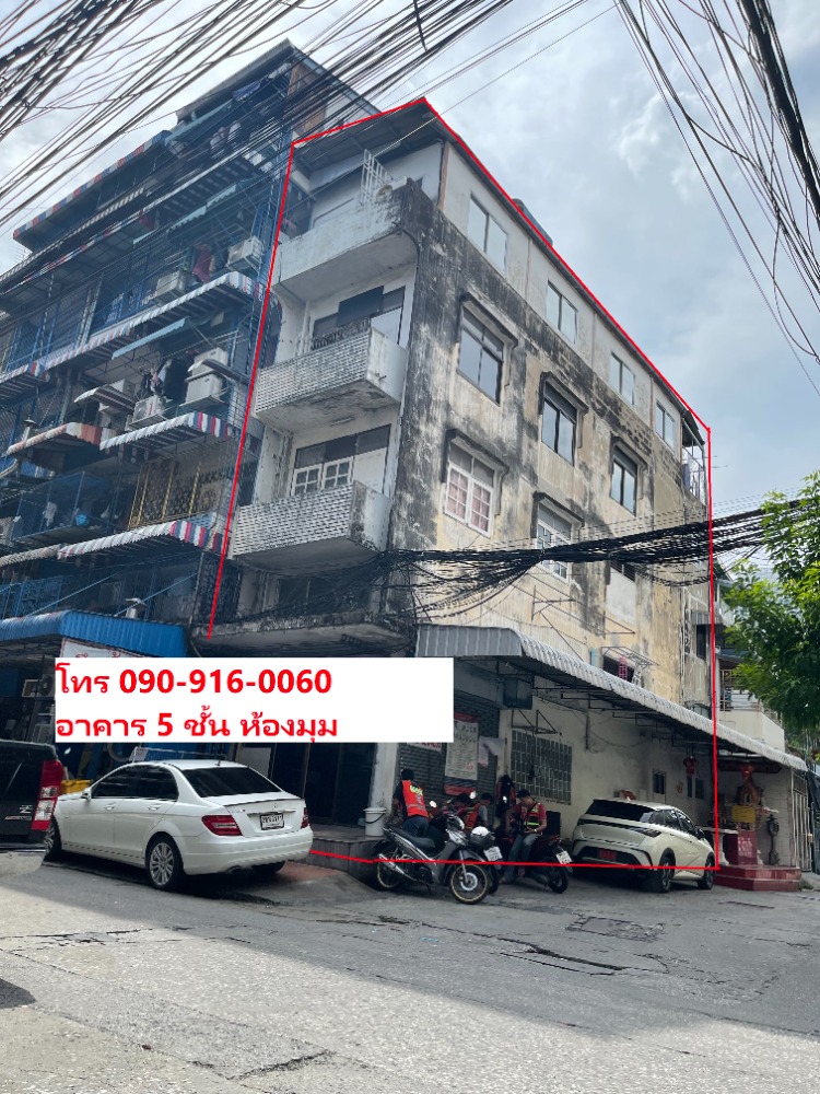 For SaleShophouseRatchadapisek, Huaikwang, Suttisan : Commercial building for sale, corner room, 5 floors, good location, Pracha Songkhro area, Rama 9, Ratchada, connected to many routes.