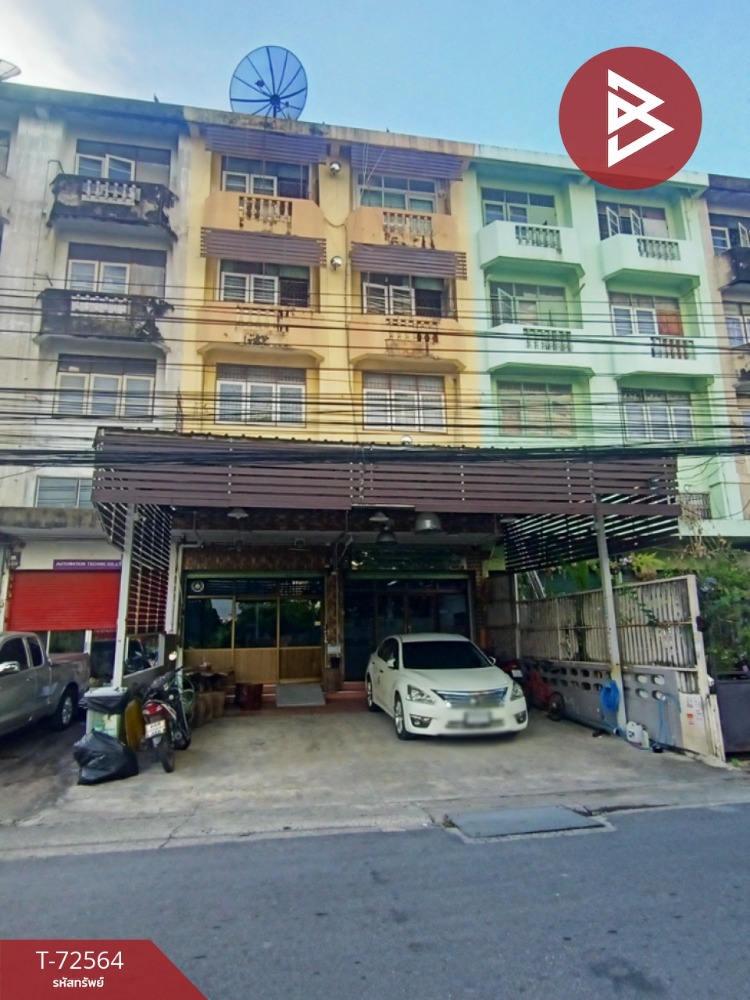 ขายโชว์รูม สํานักงานขายบางนา แบริ่ง ลาซาล : ขายสำนักงาน 5 ชั้น เนื้อที่ 52 ตารางวา ซอยลาซาล 12 กรุงเทพฯ