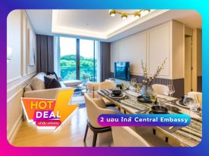 For RentCondoWitthayu, Chidlom, Langsuan, Ploenchit : Baan Sindhorn Residence, a luxury condo with 2 bedrooms in the heart of the city, close to leading department stores.