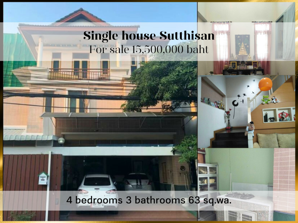 For SaleHouseRatchadapisek, Huaikwang, Suttisan : ❤ 𝐅𝐨𝐫 𝗦𝗮𝗹𝗲 ❤ Ready to move in, 3-story detached house, 4 bedrooms, 3 bedrooms, 63 sq m, parking for 3 cars ✅ near MRT Suthisan