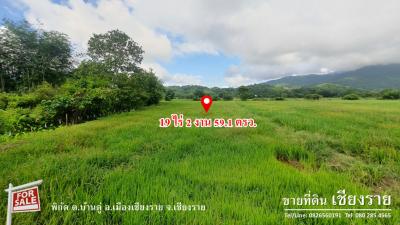 For SaleLandChiang Rai : CYP154 Land for sale with mountain view Clean air, T.Ban Du, Chiang Rai