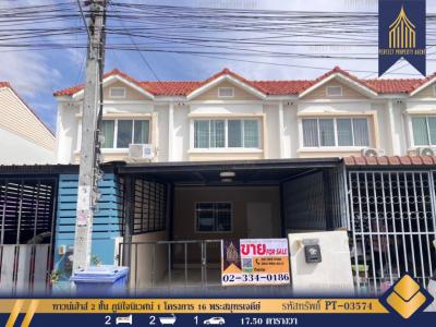 For SaleTownhouseSamut Prakan,Samrong : 2-story townhouse for sale, Phumjai Niwet 1, Project 16 Phra Samut Chedi, Samut Prakan, 70 sq m., 17.5 sq m.