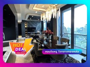 For RentCondoSukhumvit, Asoke, Thonglor : THE MONUMENT Thong Lo, luxury condo in the heart of Thonglor, 2 bedrooms, 125.2 sq m.