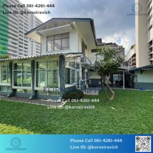 For RentHome OfficeSukhumvit, Asoke, Thonglor : Home office for rent, detached house, BTS Phrom Phong, parking for 6-8 cars, shady atmosphere. Can register a company | Home office Phrom Phong - Sukhumvit for rent