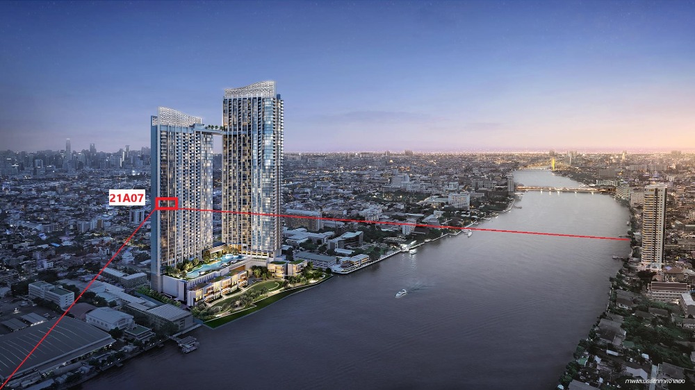 ขายดาวน์คอนโดพระราม 8 สามเสน ราชวัตร : วันเวลา ณ เจ้าพระยา 2-bed Riverfront หน้าตรง A07 ชั้นกลางๆ วิวแม่น้ำในระดับกำลังสวย