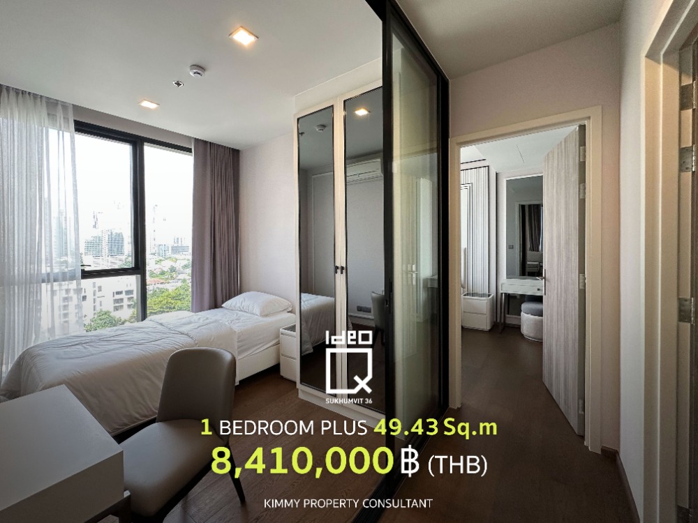 ขายคอนโดสุขุมวิท อโศก ทองหล่อ : Ideo Q Sukhumvit 36 One Bedroom Plus - ห้องหน้ากว้างราคาโปร อัพเดทล่าสุดซื้อตรงกับเซลโครงการ 093-962-5994