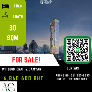 ขายคอนโดสยาม จุฬา สามย่าน : *Best Deal* Whizdom Craftz Samyan | 1 Bed | 061-625-2555