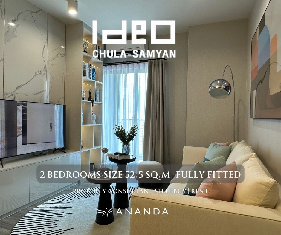 For SaleCondoSiam Paragon ,Chulalongkorn,Samyan : 🔥 Free common area for 10 years 🔥 IDEO Chula-Samyan Condo near Chula Family collection 2 beds 1 bath size 52.5 sq.m. closed to MRT Samyan ONLY 8.99 MB