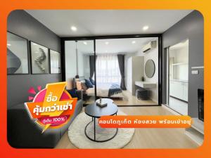 For SaleCondoPhuket : Condo for sale, beautiful room, fully furnished, ready to move in, D Condo Kathu-Patong, 15 minutes to Patong Beach. and Central Department Store