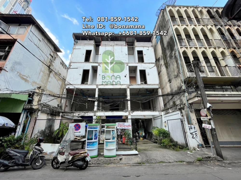 For SaleLandRatchathewi,Phayathai : Land for sale + building structure, prime location, Pratunam.