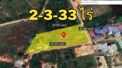 For SaleLandKhon Kaen : Land for sale near Khon Kaen University, Colombo side, 2 rai 3 ngan 33 sq m, 10,000 baht per tarawa.