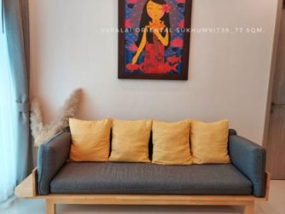 ให้เช่าคอนโดสุขุมวิท อโศก ทองหล่อ : ให้เช่า คอนโด 2 bedrooms high floorSupalai Oriental สุขุมวิท 39 77 ตรม. connect with Phetchaburi and Sukhumvit road near EmQuartier